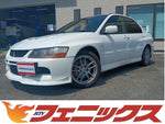 Lancer Evolution 9