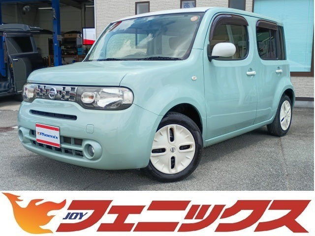 キューブ