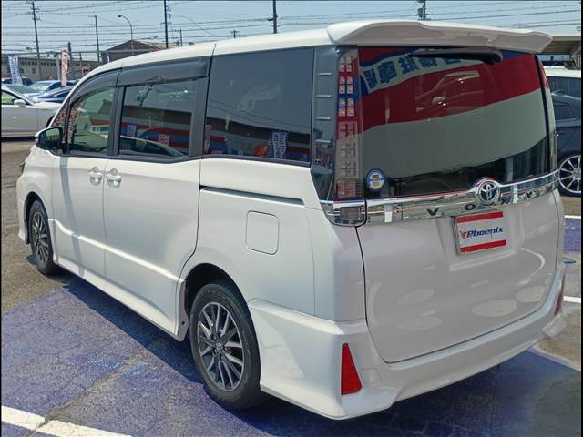 Voxy