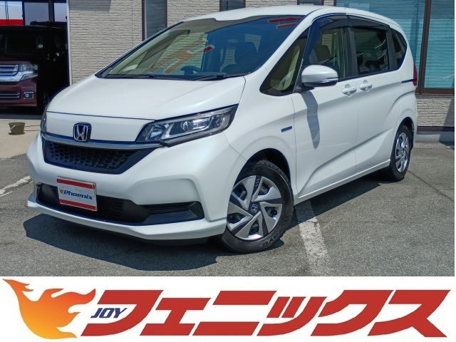 フリードハイブリッド
