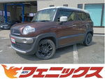 Crossbee