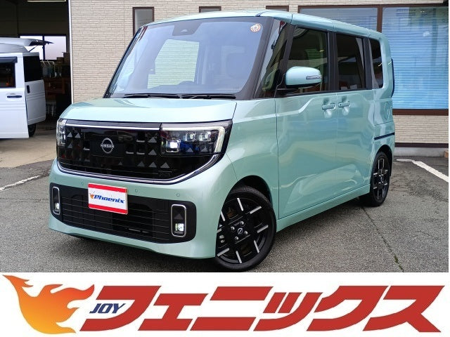 ルークス