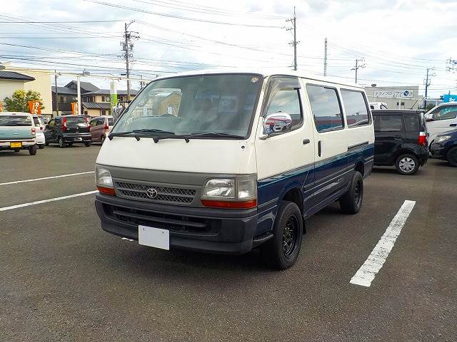 Hiace Van