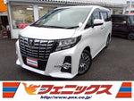 アルファード