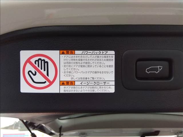 アルファード