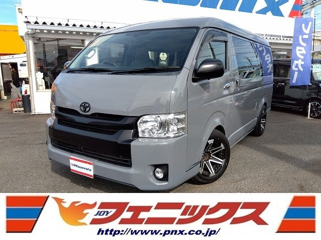 Hiace Wagon