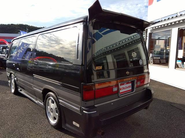 Caravan Coach