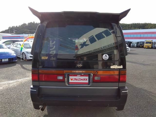 Caravan Coach
