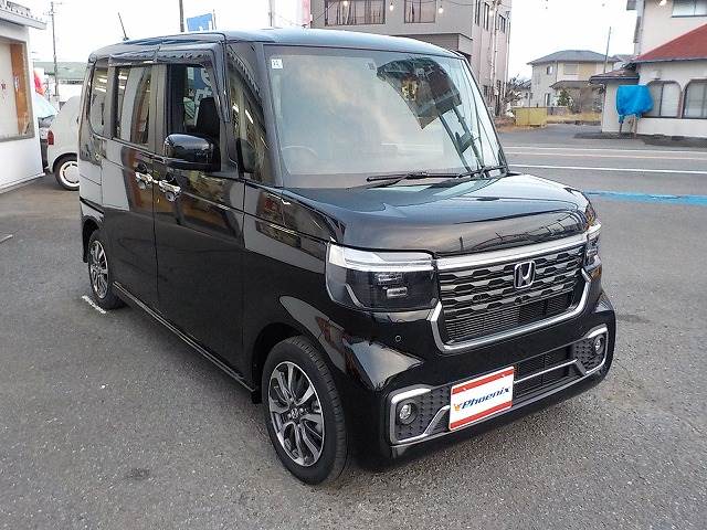 N-BOX