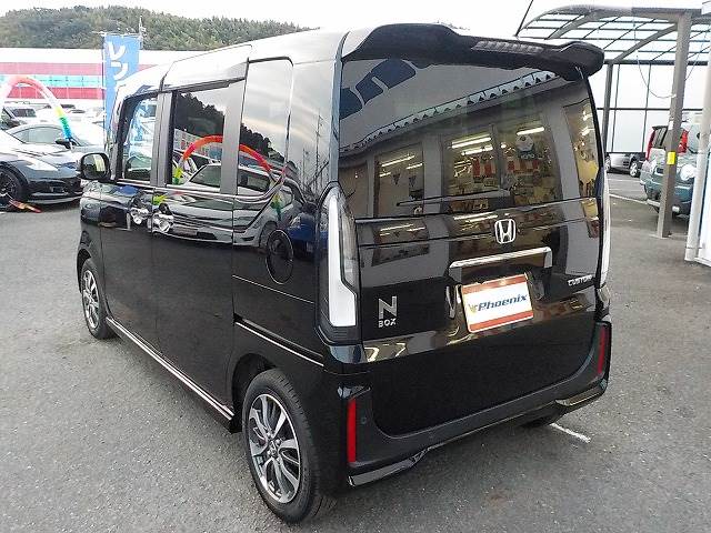 N-BOX