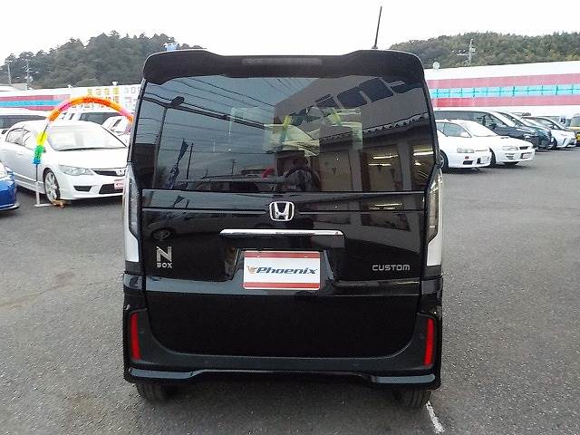 N-BOX