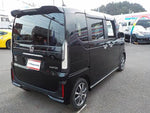 N-BOX