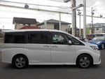 Step Wagon Spada