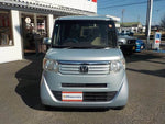 N-BOX