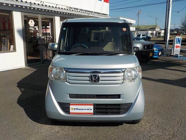 N-BOX