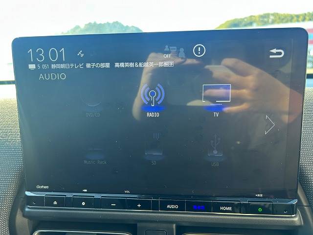 フリード