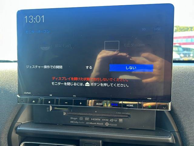 フリード