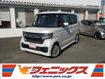N-BOX