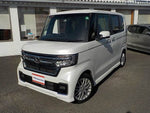 N-BOX