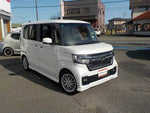 N-BOX
