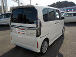 N-BOX
