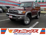 Land Cruiser 70 series