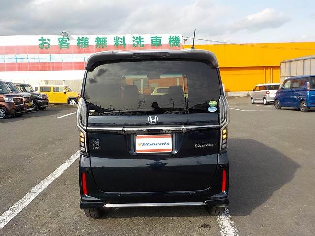 N-BOX