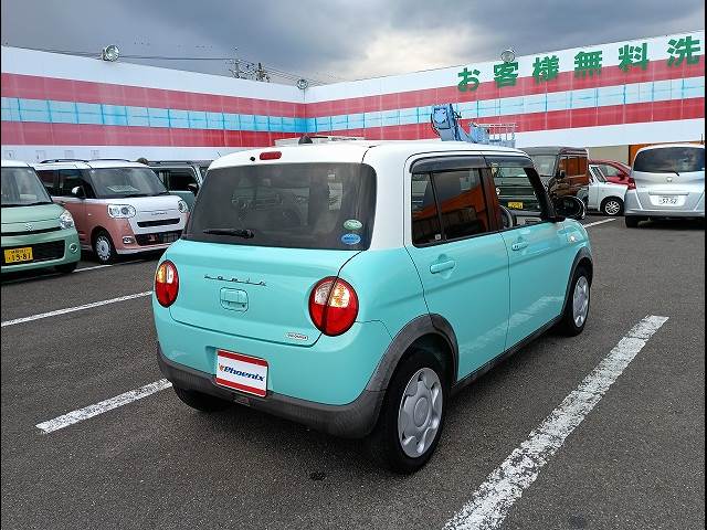 アルトラパン