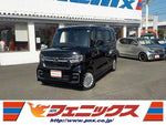 N-BOX