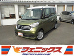 デイズルークス