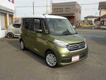 デイズルークス