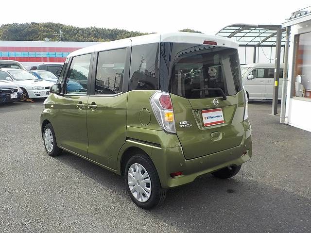 デイズルークス