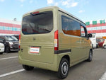 N-VAN