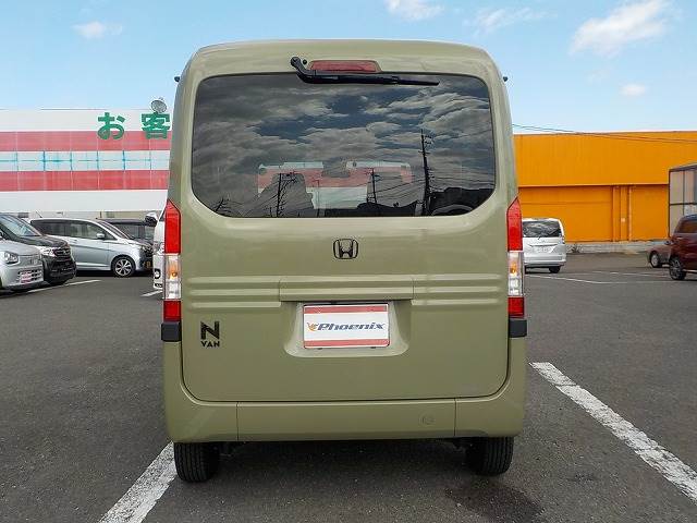 N-VAN