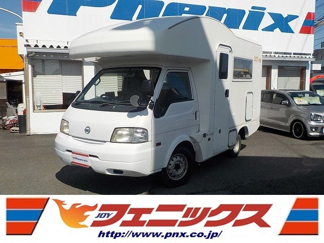 Vanette Truck
