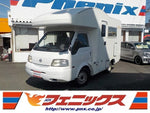 Vanette Truck