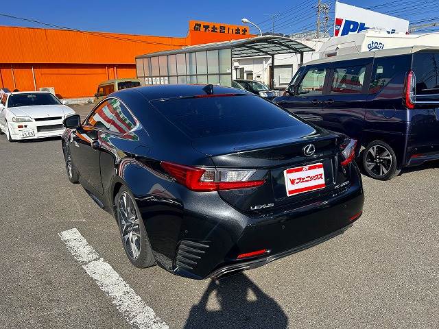 RC
