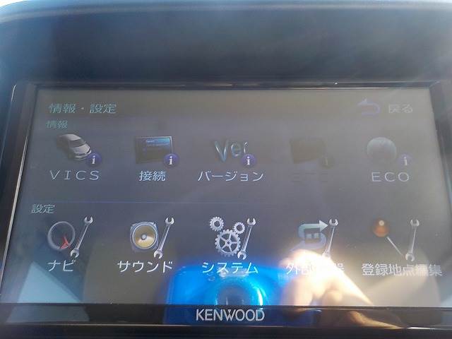 エブリイワゴン