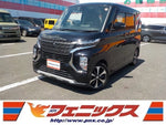 eK Cross Space