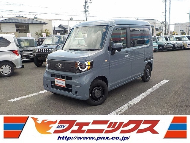 N-VAN e