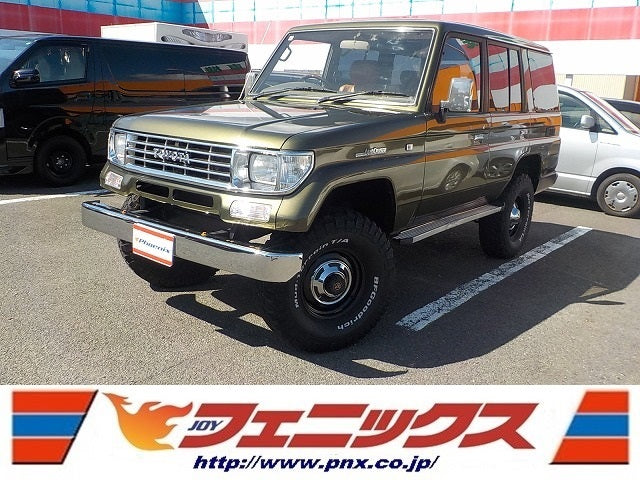Land Cruiser Prado