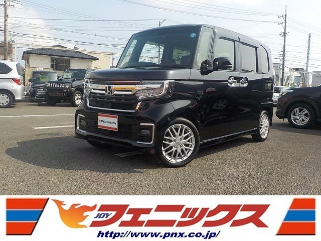 N-BOX