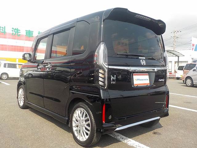 N-BOX
