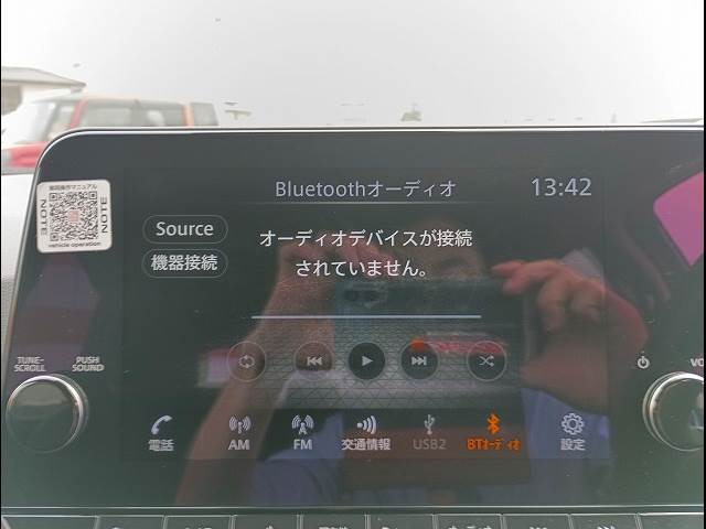 ノート