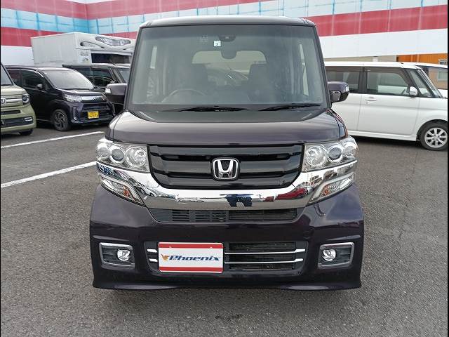N-BOX
