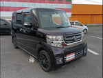 N-BOX