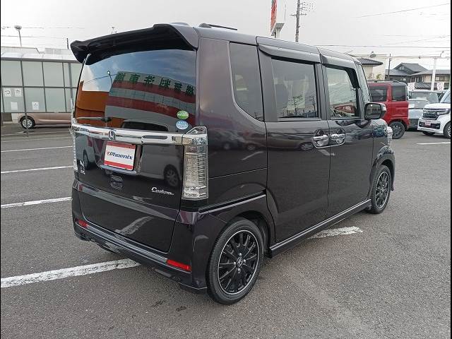 N-BOX