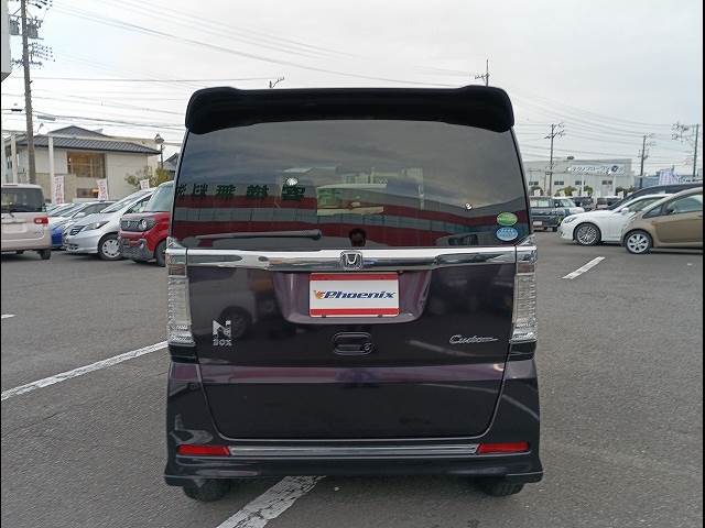 N-BOX
