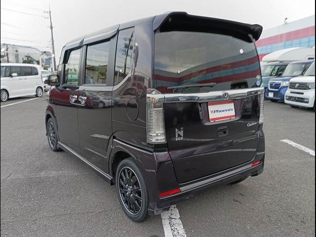 N-BOX