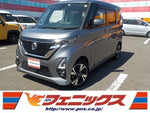ルークス